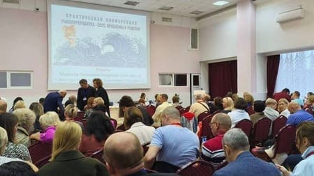 Рыбопереработка 2025