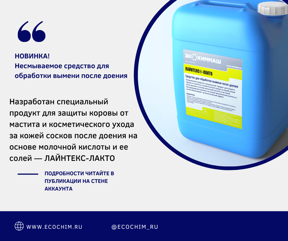 \"Препараты