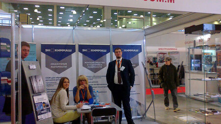 Компания ЭКОХИММАШ приняла участие в выставке "ExpoCoating Moscow" 2018