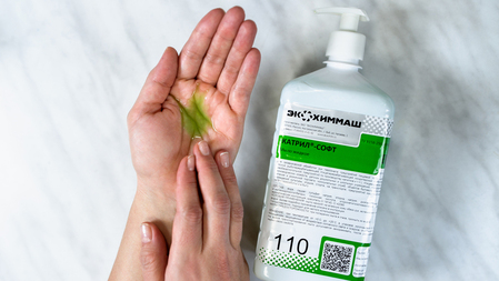 Средства для дезинфекции ног и рук в САНПРОПУСКНИКАХ