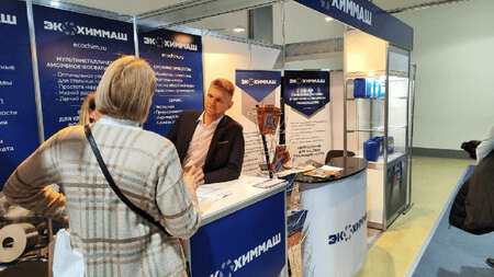 ИНТЕРЛАКОКРАСКА 2024