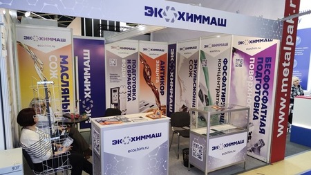 ИНТЕРЛАКОКРАСКА-2025