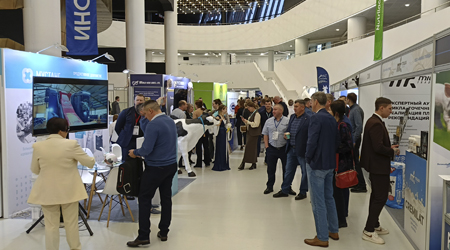 VII Агропромышленный форум МОЛОКО РОССИИ – 2025