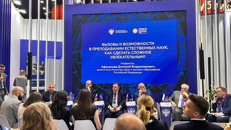 Экохиммаш на ПМЭФ-2025: Продолжение и Новые Горизонты