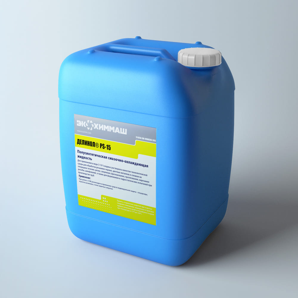 delinol_ps_15 _1_.jpg