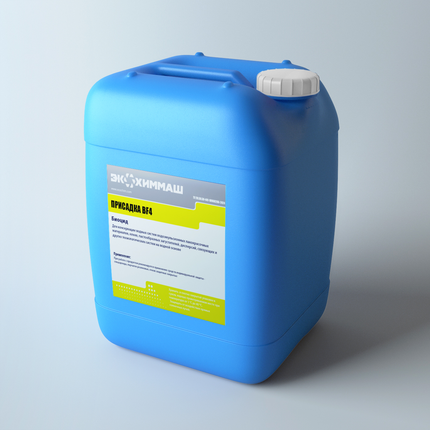 ПРИСАДКА ВF4