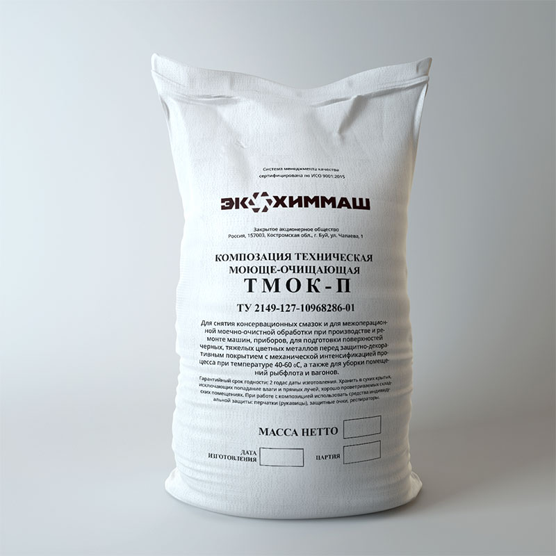 ТМОК марка П