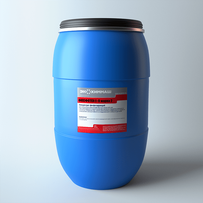 ФОСФОТЕХ®-9 марка 2