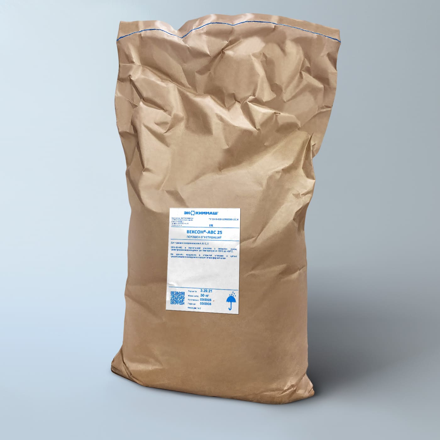 ВЕКСОН®-АВС 25