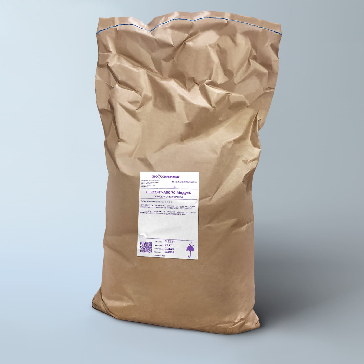 ВЕКСОН®-АВС 70 Модуль