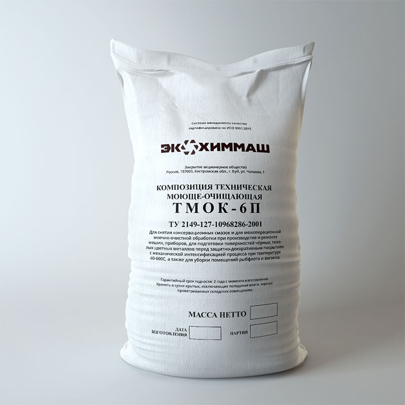 ТМОК марка 6П