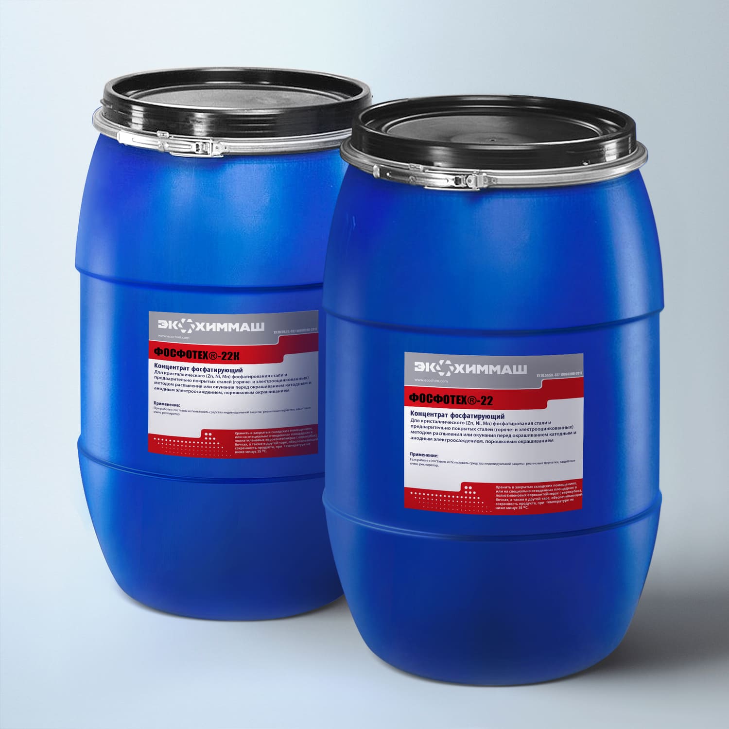 ФОСФОТЕХ®-22, ФОСФОТЕХ®-22К