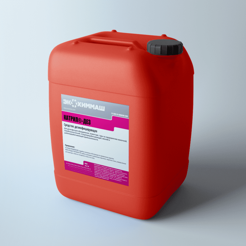 КАТРИЛ®-ДЕЗ