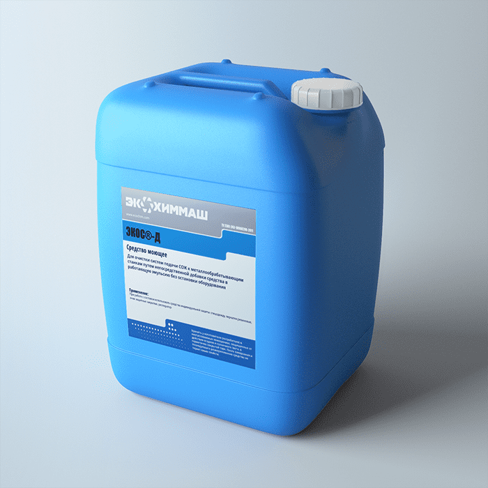 ekos-d_sinyaya_sinyaya _1_.png