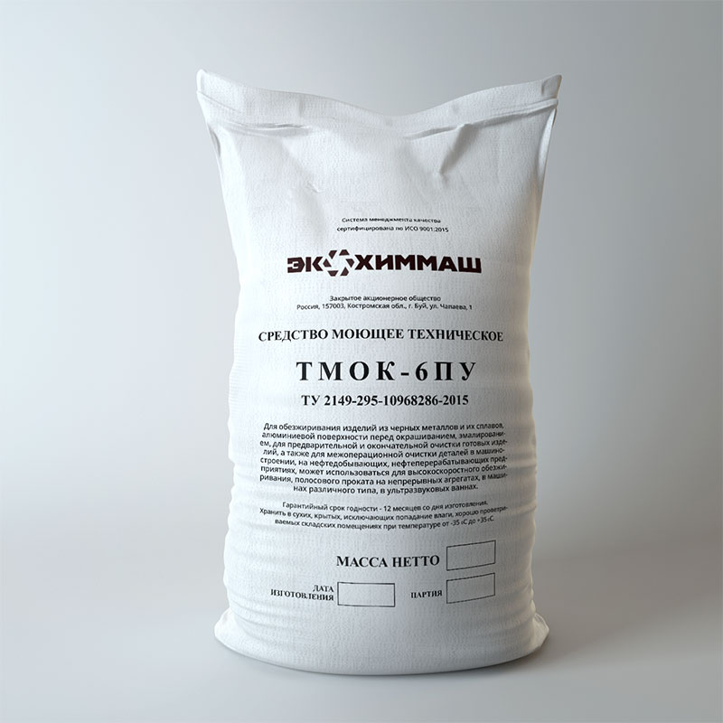 ТМОК марка 6ПУ