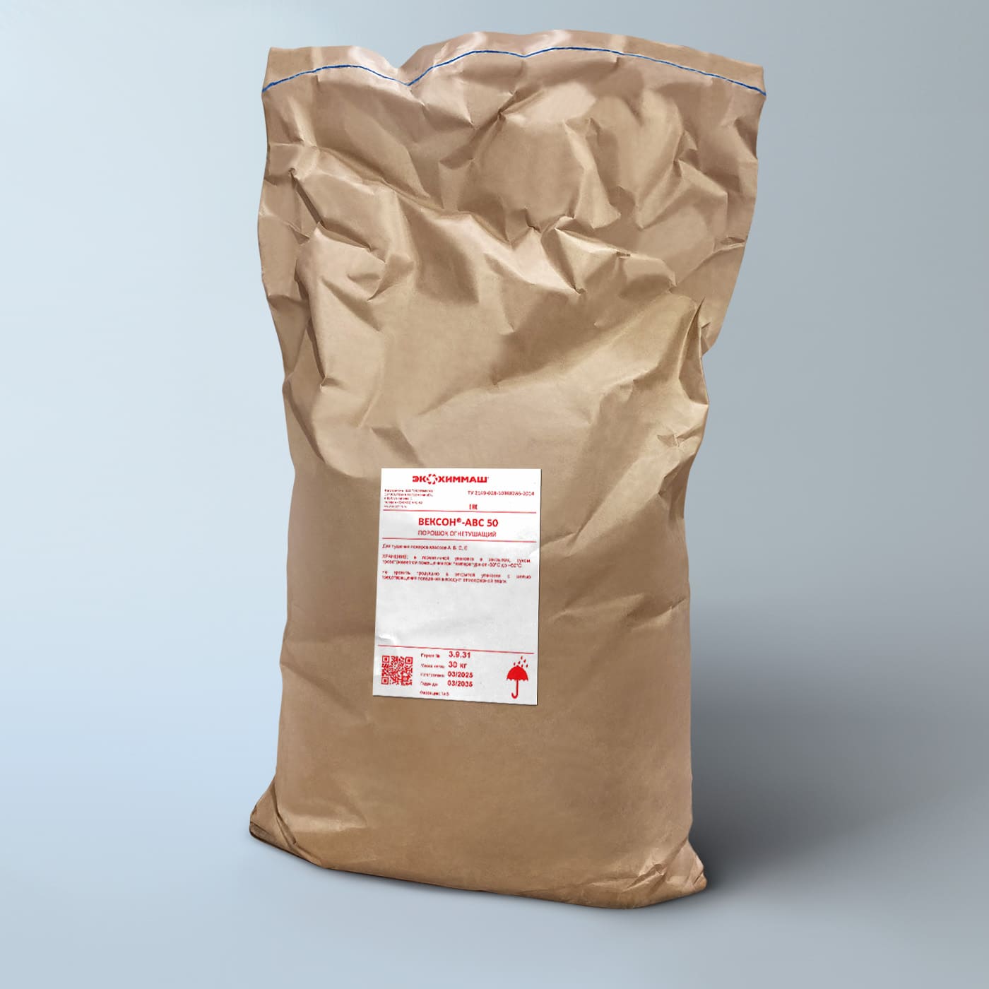 ВЕКСОН®-АВС 50