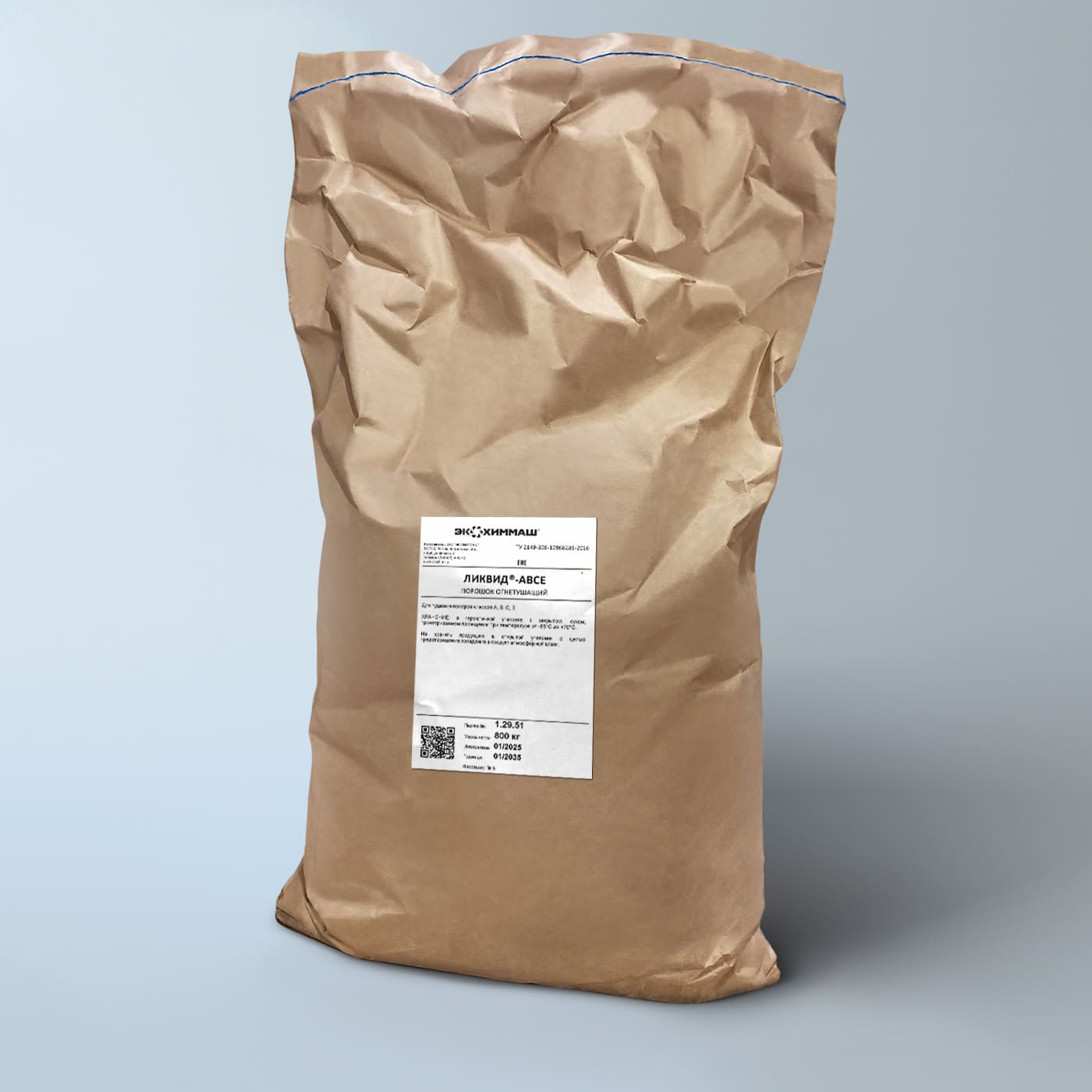 ЛИКВИД®-АВСЕ