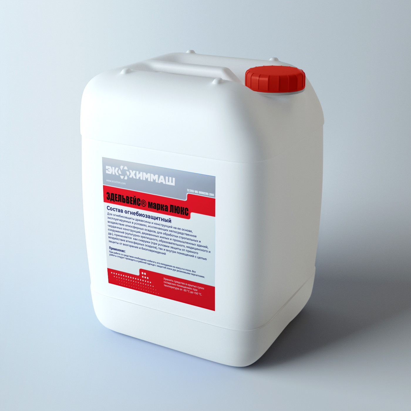 ЭДЕЛЬВЕЙС® марка "ЛЮКС"