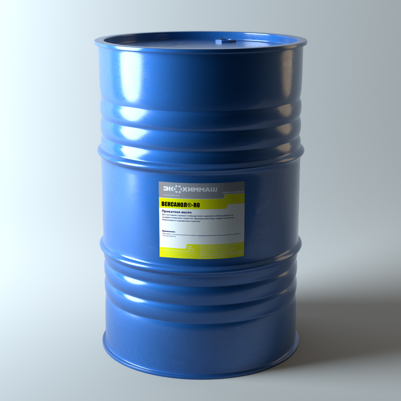 ВЕКСАНОЛ®-RO 