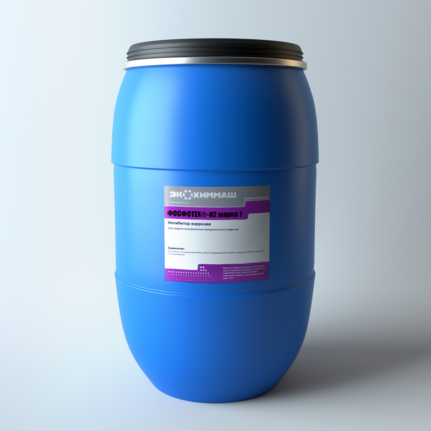 ФОСФОТЕХ®-И2 марка 1