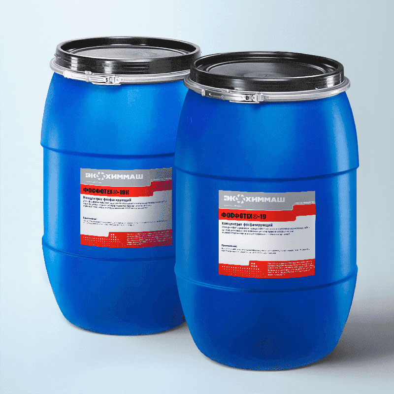 ФОСФОТЕХ®-19, ФОСФОТЕХ®-19К