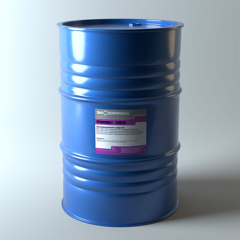 ТРИОЛИН® СVR-30