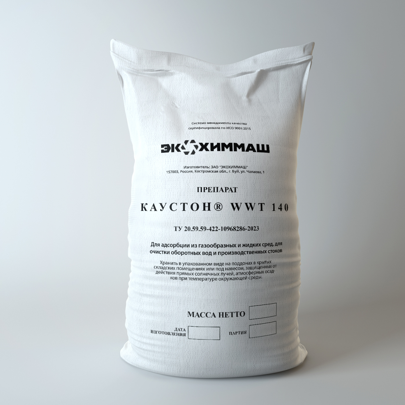 КАУСТОН® WWT 140