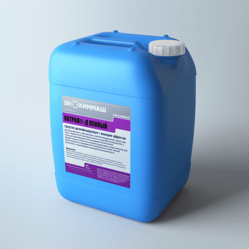 КАТРИЛ®-Д ПЕННЫЙ