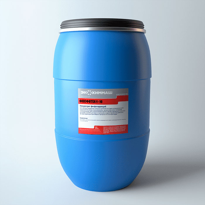 ФОСФОТЕХ®-10