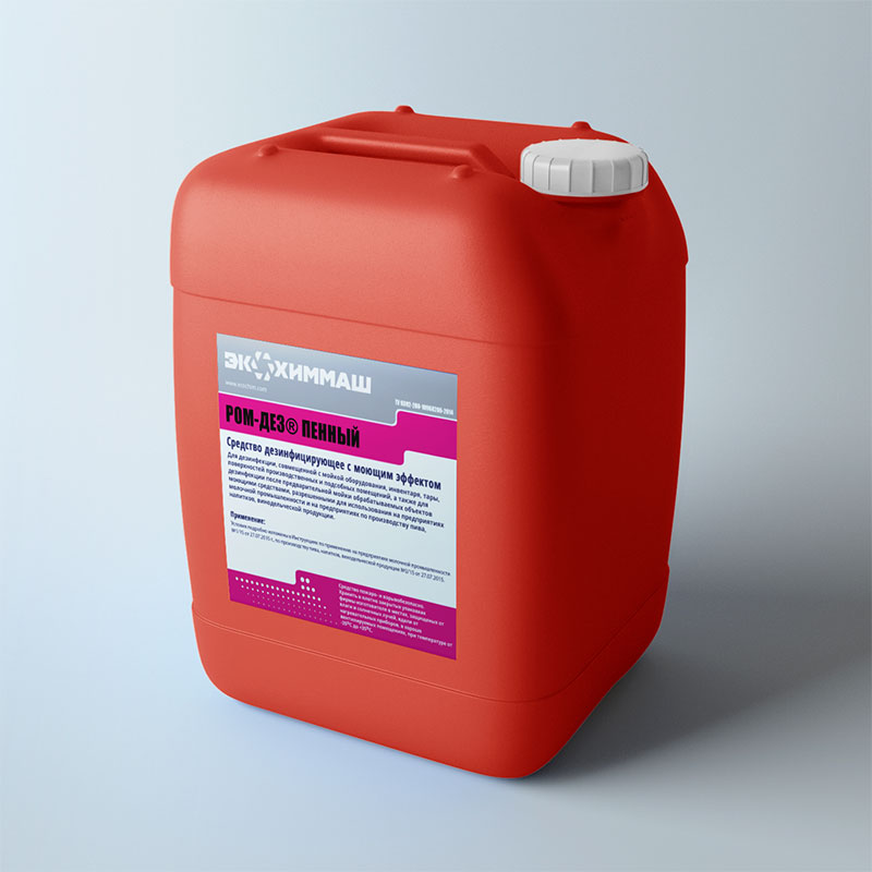 РОМ-ДЕЗ® ПЕННЫЙ
