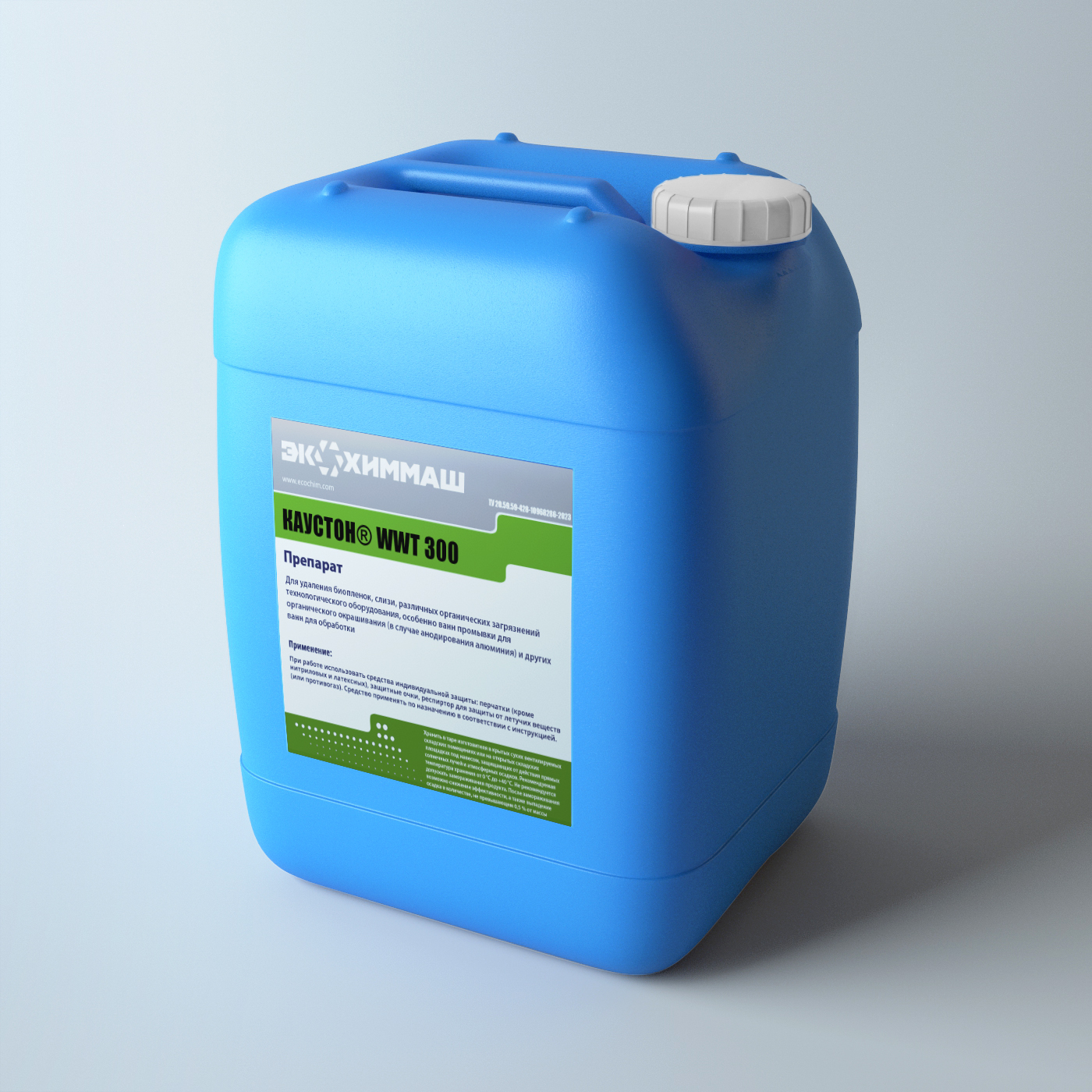 КАУСТОН® WWT 300