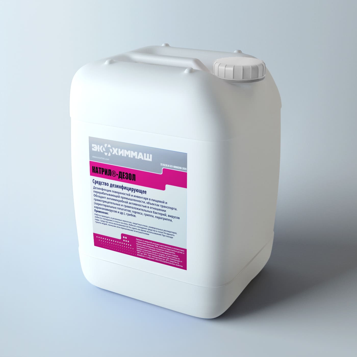 КАТРИЛ®-ДЕЗОЛ