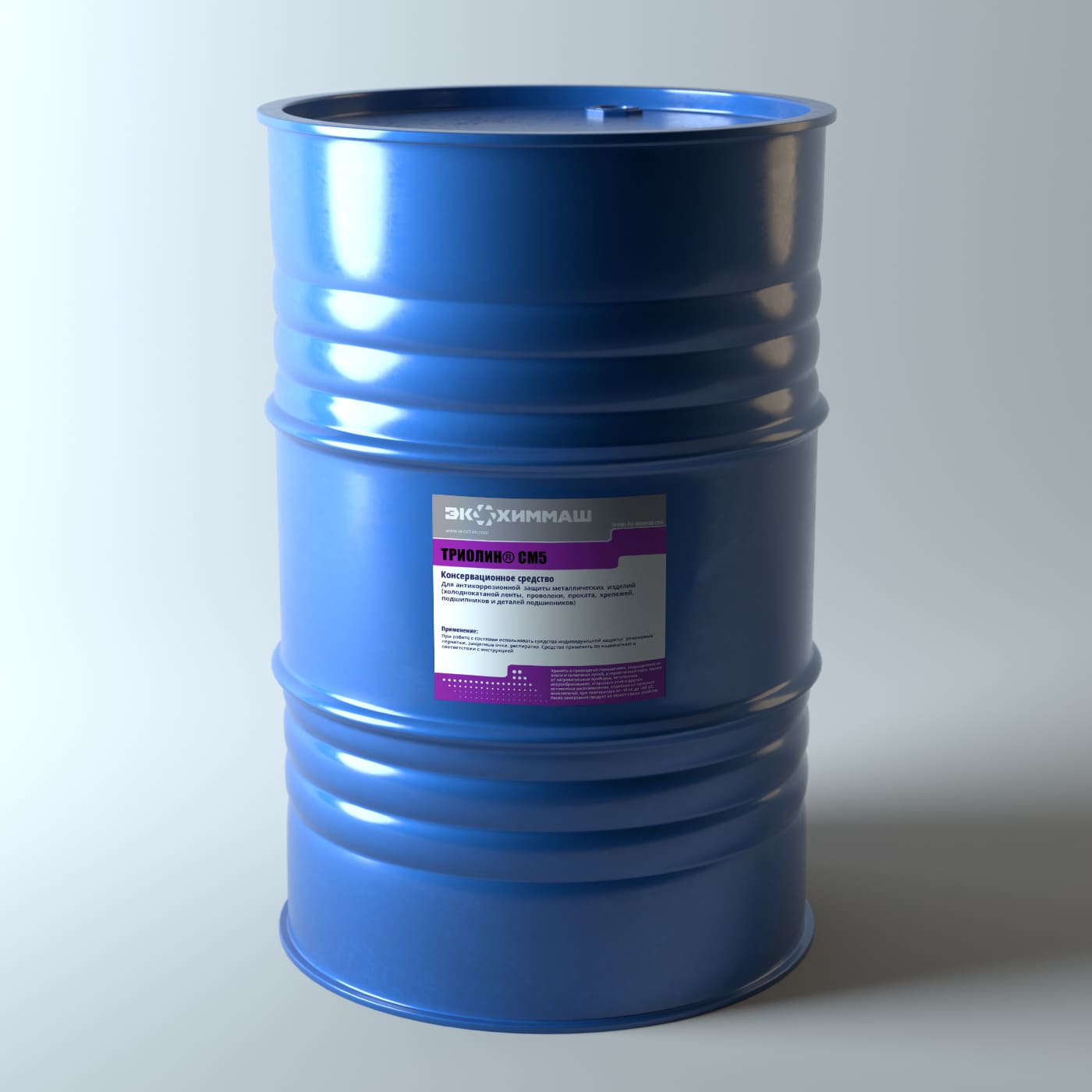 ТРИОЛИН® CM-5