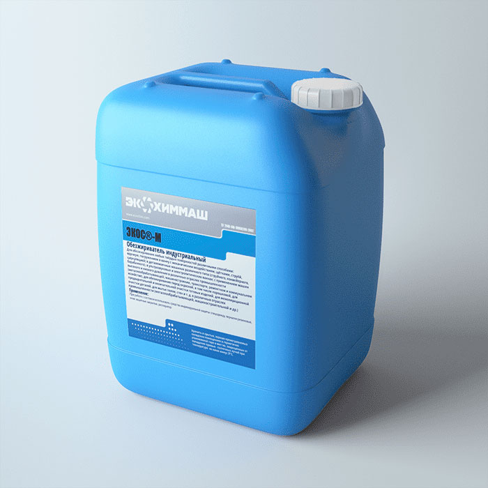 ekos-m_sinyaya_sinyaya _1_.jpg