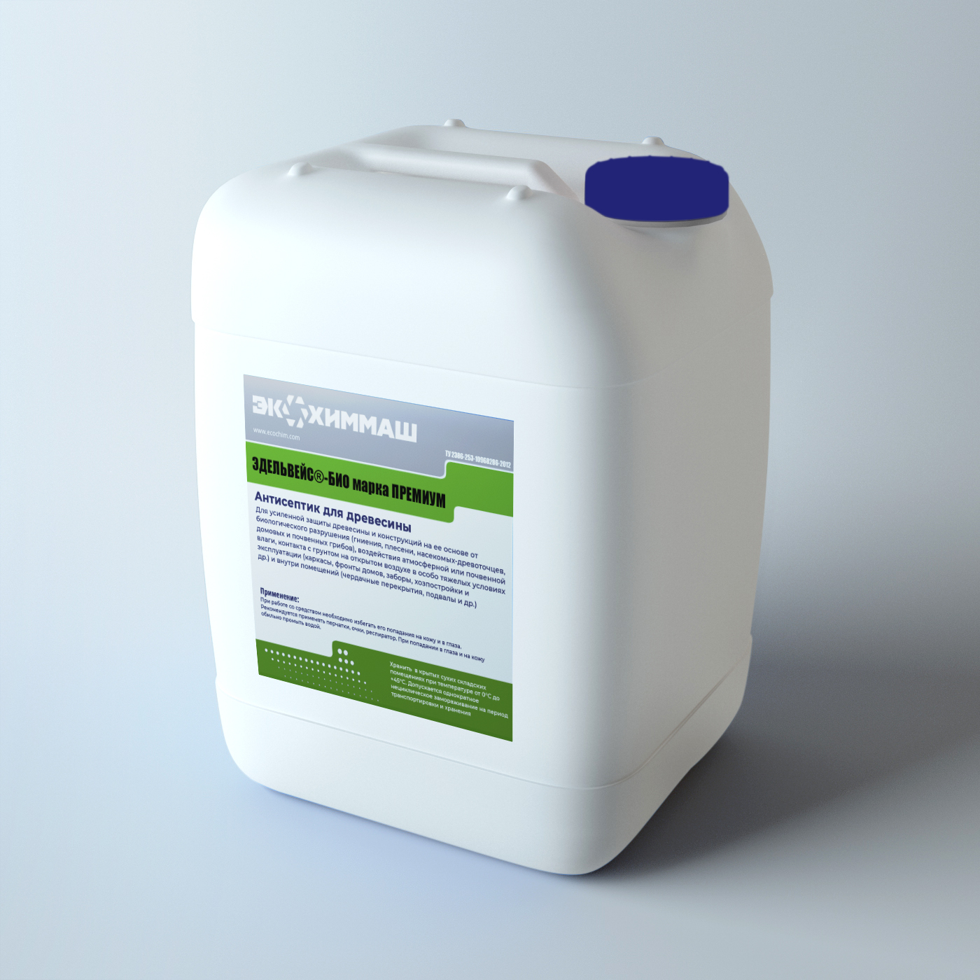 ЭДЕЛЬВЕЙС®-БИО марка "ПРЕМИУМ"