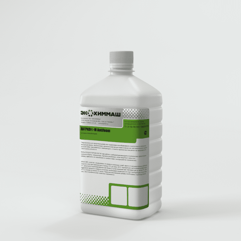 katril-m_antifoam_flakon.png