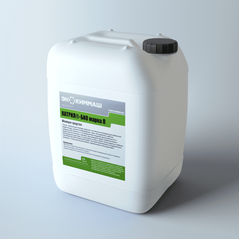 КАТРИЛ®-БИО марка П
