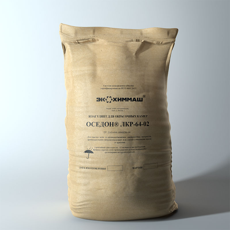 ОСЕДОН® ЛКР 64-02