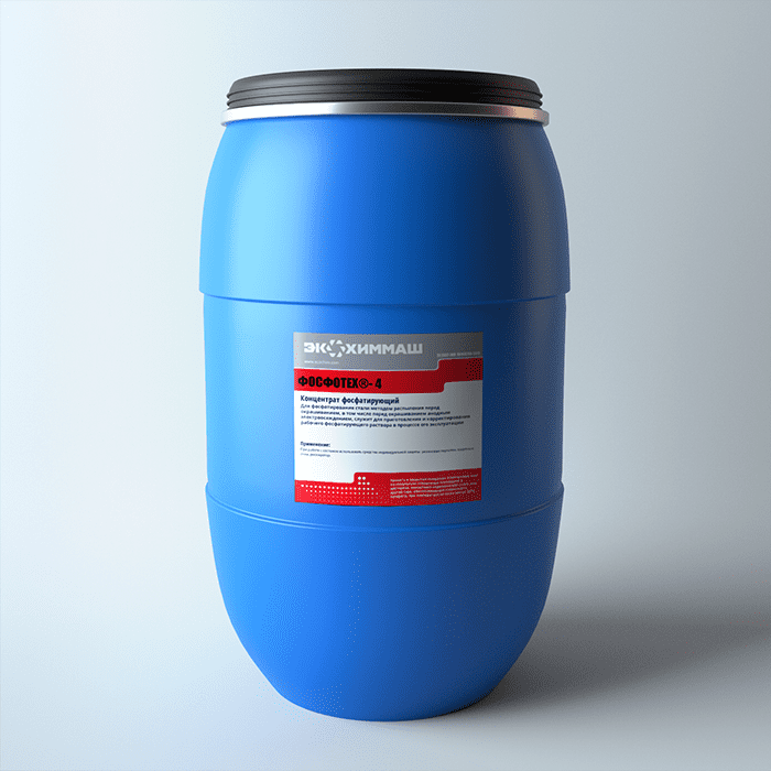 ФОСФОТЕХ®-4