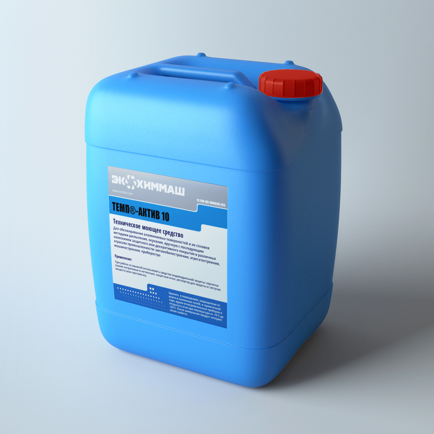 ТЕМП® АКТИВ 10