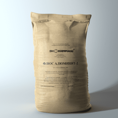 Флюс Алюминит-2
