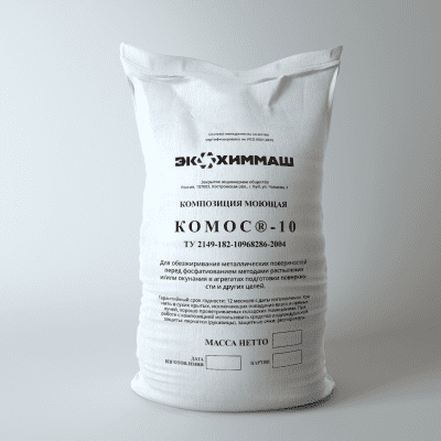 КОМОС®-10