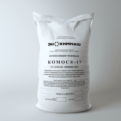 КОМОС®-17