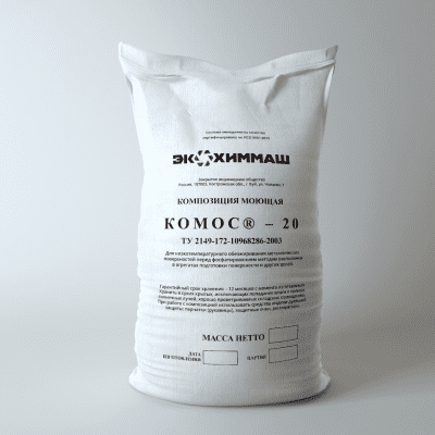 КОМОС®-20