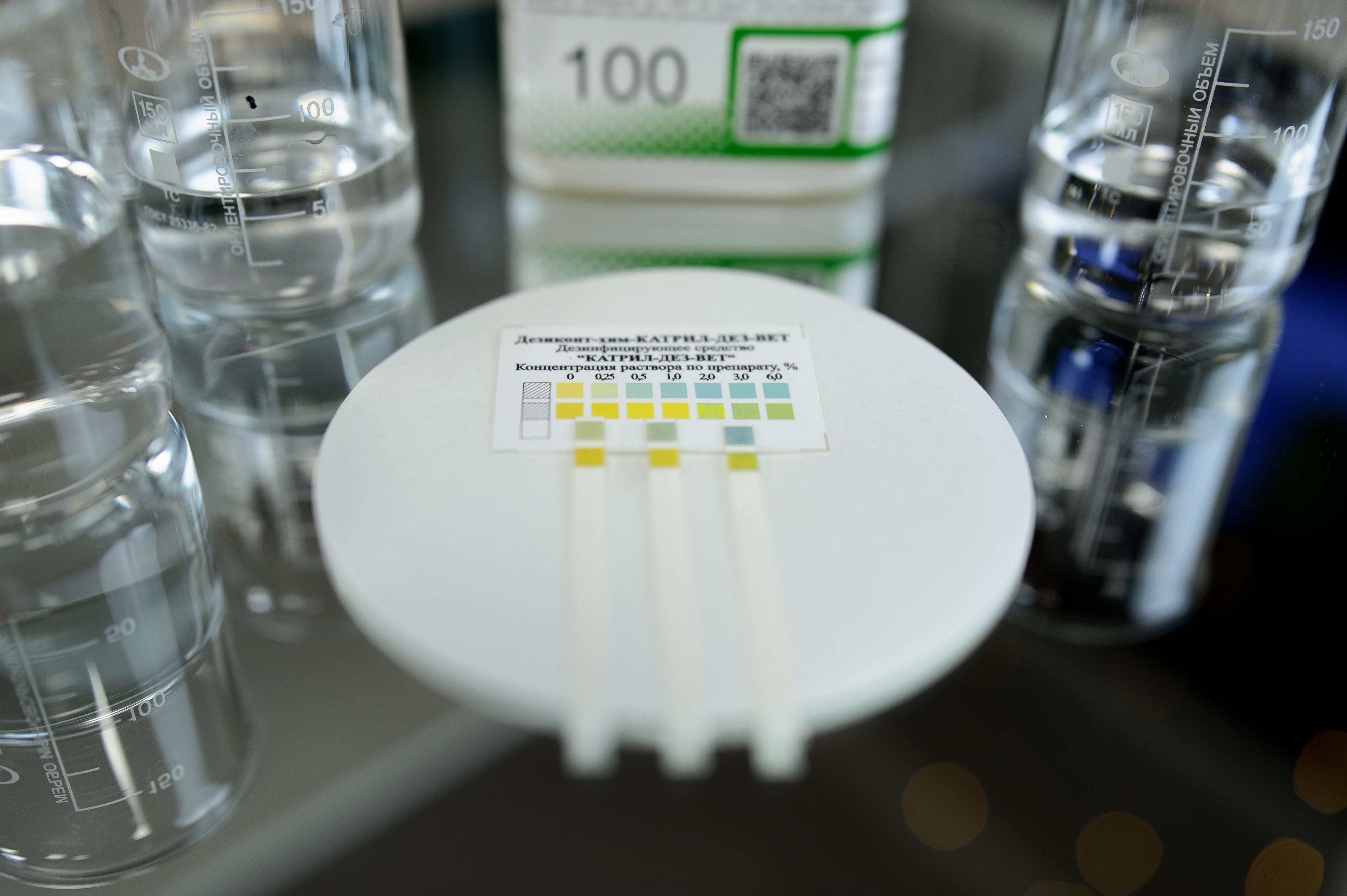 Высокая эффективность КАТРИЛ-ДЕЗ-ВЕТ в борьбе с пастереллезом